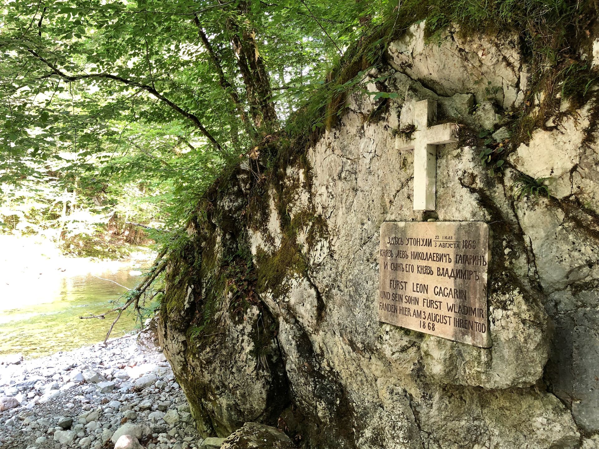 Gagarin Gedenktafel in der Rettenbachklamm in Bad Ischl